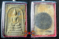 Amulettes Phra Somdej anciennes (1957) - Wat Rakhang.