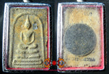 Amulettes Phra Somdej anciennes (1957) - Wat Rakhang.