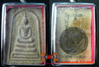 Amulettes Phra Somdej anciennes (1957) - Wat Rakhang.