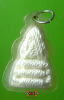 Sai Sin Relic Amulets - Most Venerable LP Phong.