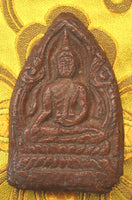 Ancienne tablette votive du Bouddha en terre cuite rouge sombre – Nord de la Thaïlande (Chiang Rai)