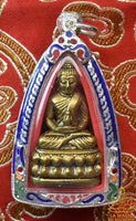Rare Phra Kring Isavasu YSS Mahamongkol 100 amulet – no. 253/999