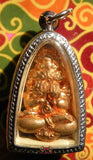 Amulette Thaï du Bouddha protecteur Phra Pidta - Wat Khao Nor.