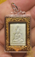 Amulette Phra Somdej Wat Paknam en poudre de jade - Très Vénérable Luang Phor Viriyang Sirintharo La Magie du Bouddha.