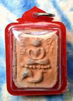 Amulette ancienne Phra Somdej au Coq – Wat Bang Nom Kho (Ayutthaya)