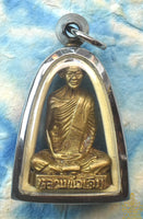 Statuette vintage Luang Phor Chaem – Wat Chalong (fin années 70 – début 80) La Magie du Bouddha.