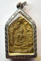 Antique Phra Khun Paen Rustic Terracotta Amulet – Ayutthaya