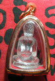 Amulette Bouddha de verre Phra Geow - Wat Phra Geow.