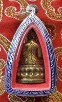 Rare Phra Kring Isavasu YSS Mahamongkol 100 amulet – no. 253/999