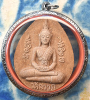 Amulette Phra Pikanet “Roon Baramee Khu Fah” - Vénérable Luang Phor Dum du Wat Chawak