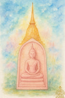 Amulette rose Phra Somdej avec chedi – Temple inconnu