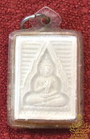 Amulette Phra Somdej Wat Pak Nam - Edition National Memorial de 1994 La Magie du Bouddha.