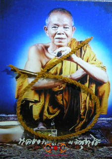 Bracelet Saï Sin reliques et Takut - Très Vénérable LP Koon. La Magie du Bouddha.