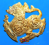 Broches anciennes Thaï lion Singharaj.