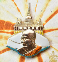 Broche sacrée du Très Vénérable Somdej Phra Puthacharn Kiaw Upaseno du Wat Saket La Magie du Bouddha.