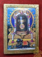 🕉 Lot de trois cadres hindouistes vintage des années 1970 La Magie du Bouddha.