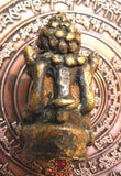 Amulette ancienne Cambodgienne de Phra Upakut.