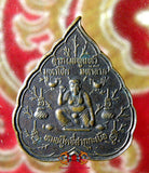 Amulette Chuchok en forme de feuille d'arbre du Bouddha - Vénérable LP Poon.