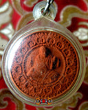 Amulette de fortune de Chuchok - Wat Phra Mahatat.