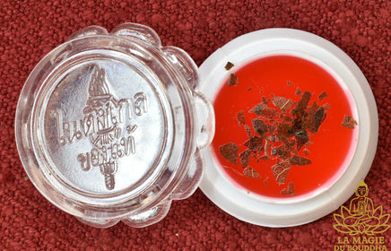 Crème magique de charme 🕊️ Salika Ling Thong Kee Phung - Très Vénérable Luang Phor Thong Gleung du Wat Chedi Hoï La Magie du Bouddha.