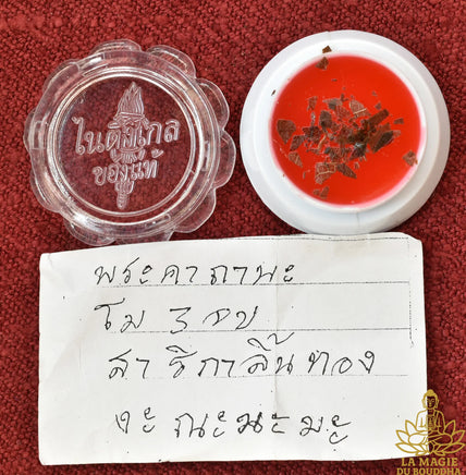 Crème magique de charme 🕊️ Salika Ling Thong Kee Phung - Très Vénérable Luang Phor Thong Gleung du Wat Chedi Hoï La Magie du Bouddha.