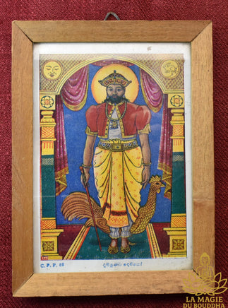 🐓 Petit cadre ancien hindouiste de Dadimunda La Magie du Bouddha.