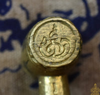 Amulette marteau consacrée par Luang Phor Men – Wat Na Tang Nok (Ayutthaya)