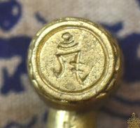 Amulette marteau consacrée par Luang Phor Men – Wat Na Tang Nok (Ayutthaya)