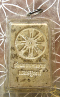Amulette Phra Somdej et Dharmachakra - Wat Ban Photharam, 1990 (Phetchabun)