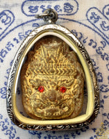 Amulette Sian Phaya Pali - Vénérable Luang Por Pinak (Wat Sanom Lao)