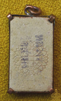 Amulettes anciennes des Bouddhas des jours de la semaine – Luang Phor Tae, Wat Sam Ngam (1968) La Magie du Bouddha.
