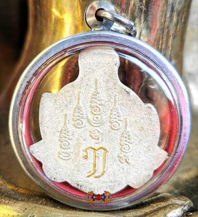Amulette Thaï masque de Lersi Tafaï - Très Vénérable Lersi Po Kassem. – Image d'Amulette Bouddhiste | Amulette Magique