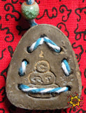 Amulette Thaï Phra Pidta Soom Tan à neuf trous - Wat Bowin.