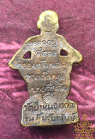 Amulette Roop Lor Luang Phor Suwang Thēwada Len Din – Roon Yim Rapsap (2012) La Magie du Bouddha.