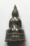 Amulette Phra Kling alchimique du Bouddha Luang Phor Sothorn - Wat Sothonwararam Worawihan.