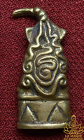 Rare amulette Phra Ngang - Wat Nern Hom La Magie du Bouddha.