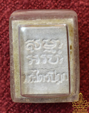 Rare amulette Phra Somdej Wat Paknam - Roon 5 (1984) La Magie du Bouddha.