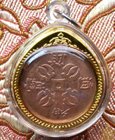 🪙 Médaille en cuivre Theprajao Heng Choklap – Wat Jin Phracha Samosorn (Chachoengsao)