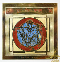 🔱 Yantra Bisa de Durga La Magie du Bouddha.