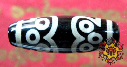 Perle sacrée Tibétaine Dzi à onze yeux. La Magie du Bouddha.