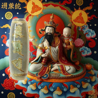 Perle sacrée tibétaine Dzi en agate translucide ornée d’un mantra