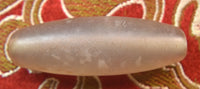 Antique Tibetan translucent agate bead