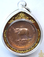 🪙 Médaille en cuivre Theprajao Heng Choklap – Wat Jin Phracha Samosorn (Chachoengsao)