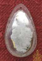Petite amulette masque de Lersi peinte à la main (années 1990) La Magie du Bouddha.