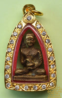 Amulette Thaï de Phra Siwali en bronze