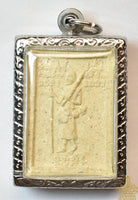 Phra Phong Siwali Amulet – Roon Maha Ruam Ruam Mahat (1998, Wat Muang, Ang Thong)