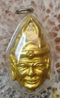 Amulette dorée masque de Lersi (Sian Lersi) – origine inconnue
