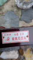 Anciens bouliers chinois symboles de prospérité et multiplication de l’argent