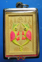FAKE Butterfly King and Salika Kru amulet - Venerable Phra Kruba Kritsana.