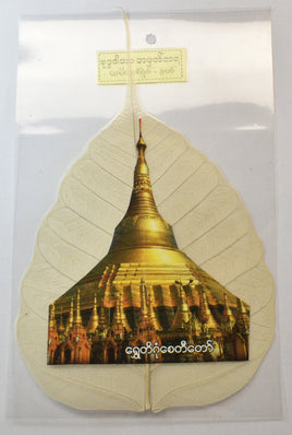 Sacred Leaf of the Buddha Tree – Enshrined at Shwedagon Pagoda (Myanmar)
